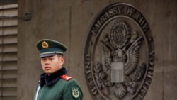 པེ་ཅིང་གི་ཨ་རིའི་ཕྱི་འབྲེལ་མི་སྣ་ཁག་ཅིག་རང་ཡུལ་དུ་ལོག་ཆོག་པའི་རེ་སྐུལ།