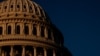 Будівля Капітолія США, Вашингтон, 14 листопада 2023.Photo by Stefani Reynolds / AFP