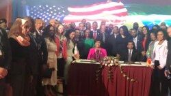 ምዩሪየል ባውዘር ባዲሳባ