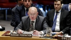 གནམ་གཤིས་དང་བདེ་འཇགས་ཀྱི་འབྲེལ་ཡོད་གྲོས་ཆོད་ལ་ར་ཤིས་ཡས་དགག་བྱ་བྱས་པ།