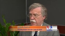 ООН не допоможе Україні - екс-представник США в орг-ї