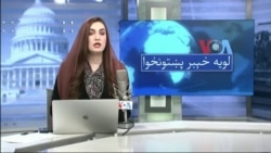 لویه پښتونخوا په ټي وي
