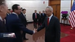 U iščekivanju trgovinskih pregovora SAD - Kina