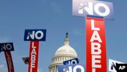 Arhiv - Pristalice grupe "No Labels" na protestnom skupu na Capitol Hillu. (Foto: AP/Jacquelyn Martin)