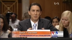 Українська енергетика застрягла у радянських 1970-х - експерт Держдепу