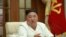 Sjevernokorejski lider Kim Džong Un