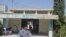 deaf and dumb school-balochistan disable person complex for special education-special children