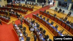 Imagen de archivo del Salón Azul de la Asamblea Legislativa de El Salvador.