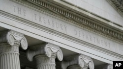FILE - The U.S. Treasury Building in Washington on May 4, 2021. The United States sanctioned terrorist group Hamas' financial entities, Treasury officials announced on Oct. 18, 2023.