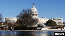 미국 워싱턴 D.C.의 의희 전경