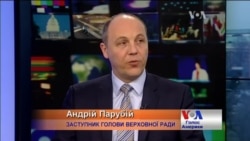 Найгірший сценарій для України це передчасні вибори - Парубій у Вашингтоні. Відео