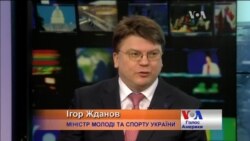 Відставка уряду, розпад коаліції можуть призвести до втрати держави - міністр молоді та спорту. Відео