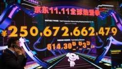 中國網絡“帶貨女王”接到13.41億元人民幣罰單