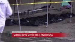 Vipimo vya vinasaba kuwatambua watoto walioungua na moto vyafanyika Kenya