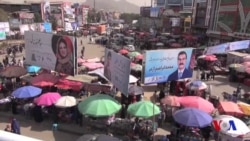 Afg'oniston saylov kampaniyalarida pul