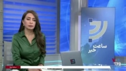 هشدارها در آمریکا درباره امکان دستیابی جمهوری اسلامی به سلاح هسته‌ای طی چند هفته