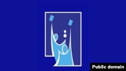 لۆگۆی كۆمسیۆنی باڵای سه‌ربه‌خۆی هه‌ڵبژاردنه‌كانی عیراق