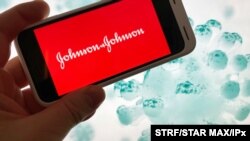 Johnson & Johnson había solicitado a a la FDA que autorizara su vacuna COVID-19 de una sola dosis. [Foto: Archivo]