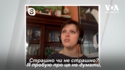 Розповідь української медсестри, яка бореться з коронавірусом в Нью-Йорку. Відео