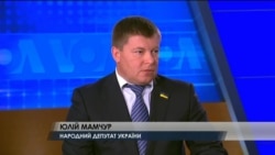 Полковник Юлій Мамчур: "Будувати добросусідські відносини з Росією дуже складно". Відео