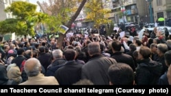 تجمع بازنشستگان فرهنگی در تهران ـ آرشیو