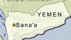 በየመን በእሳት አደጋ የሞቱባቸው ቀብር ተከለከለን አሉ