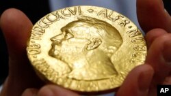 諾貝爾和平獎獎章(資料圖)。