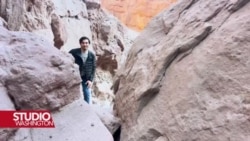 Posljednjim uredbama, Biden nastoji zaštititi područja u Kaliforniji od bušenja nafte i plina