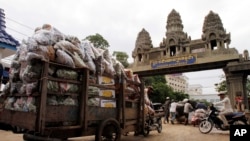 រូប​ថត​ឯកសារ៖ ច្រក​ទ្វា​អន្តរជាតិ​ប៉ោយប៉ែត។