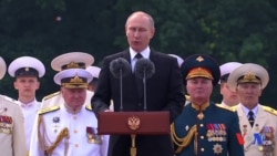 AQSh, Rossiya va soxta xabarlar