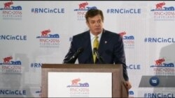 У НАБУ знайшлись матеріали, які загрожують Трампу? Відео