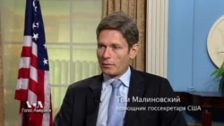 Помічник Керрі розповів про помилки Путіна - інтерв'ю