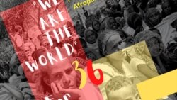 ትግራይን አስግቷል ስለተባለ የረሃብ አደጋ ግንዛቤ መፍጠሪያ ዝግጅት ተከናወነ