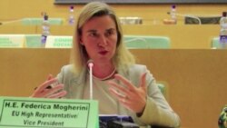 "ከሁሉ አስቀድሞ የኤርትራውያን ሰብዓዊ መብቶቻቸው ሊከበሩላቸው ይገባል" ፈደሪካ ሞግሪኒ