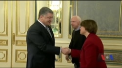Навіщо американські сенатори Маккейн, Грем та Клобучар їздили в Україну. Відео