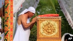 ពិធីបូជា​សព​អៀង​ សារី​