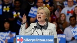 የዩናይትድ ስቴይትስ ምርጫ 2016 “ታላቁ ማክሰኞ”