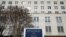 ARCHIVO - El edificio del Departamento de Estado en Washington DC, el 26 de enero de 2017
