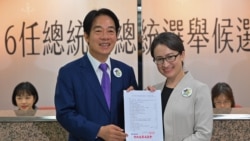 ཐེ་ཝན་གྱི་འོས་བསྡུའི་ནང་གི་གདམ་ཀ། 