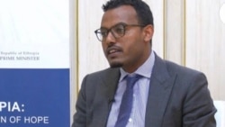 የአፍሪካ ነፃ የንግድ ቀጠና ከኢትዮጵያ ጥቅም አንጻር