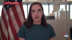 هشدار وزارت امور خارجه آمریکا: سفر به ایران برای هیچ‌کس ایمن نیست