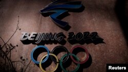 2022年北京冬季奧運會標誌（路透社2021年11月10日）