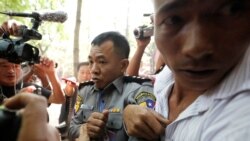 ရိုက်တာသတင်းထောက် အမှု ပြည်ထဲရေးကို သိက္ခာကျစေသလား