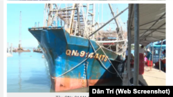 Tàu QNa 91441 cập cảng Kỳ Hà ngày 7/6/2019 sau khi bị cướp hải sản đánh bắt.