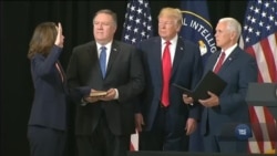 Джина Гаспел стала першою жінкою в історії США, яка очолила ЦРУ. Відео