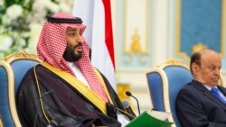 In this photo released by Saudi Royal Palace, Saudi Arabia's Crown Prince Mohammed bin Salman, left, and Yemen's President Abed Rabbo Mansour Hadi, attend the signing a power-sharing deal between Yemen's internationally recognized government and…