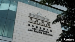 香港一家地區法院外景