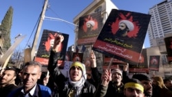 የኢራንና የሳዑዲ መፋጠጥና የአካባቢው ሁኔታ