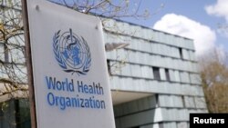 جینیوا میں عالمی ادارہ صحت 