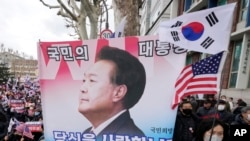 ལྷོ་ཀོ་རི་ཡའི་སྲིད་འཛིན་ཡོན་སུག་ཡོལ།